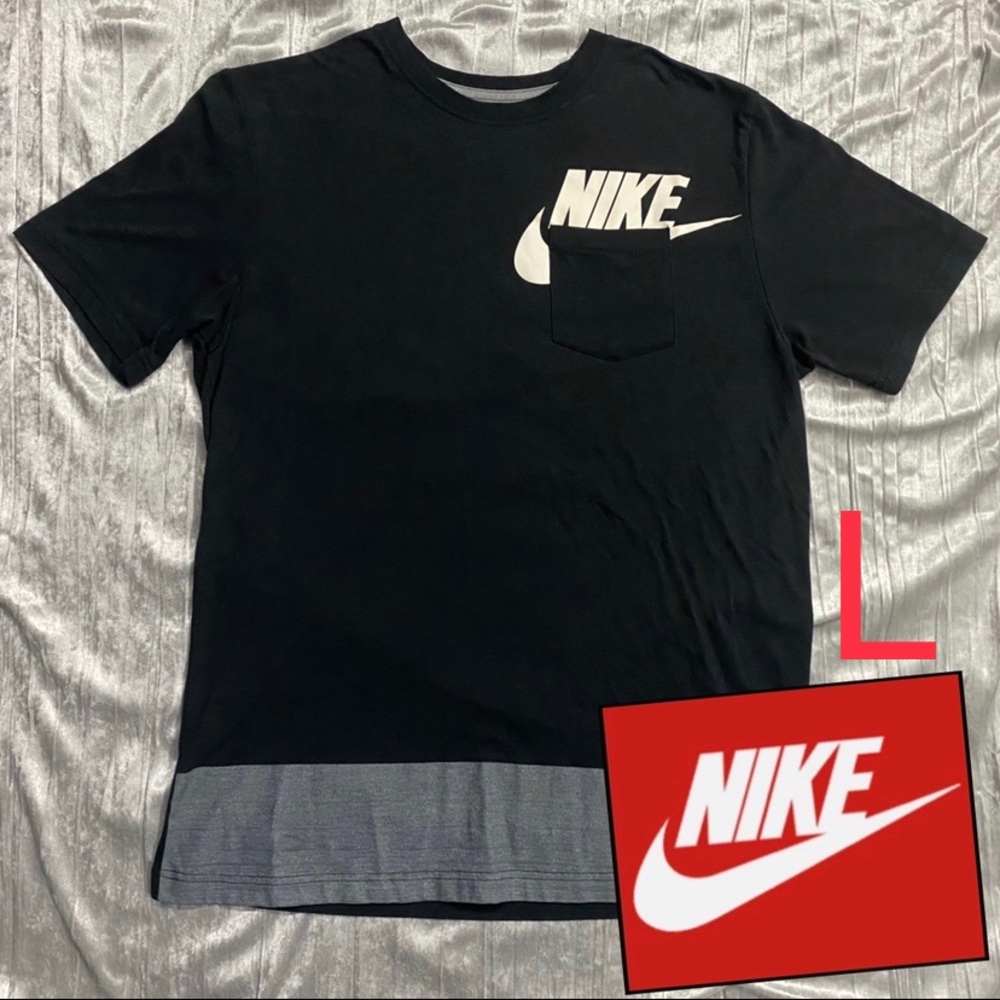 shirt - Nike Futura Pocket Tee